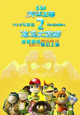 日本免费一区二区六区