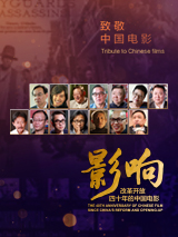国产欧美一区二区精品性色99