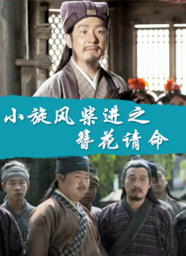 日本免费一区二区六区